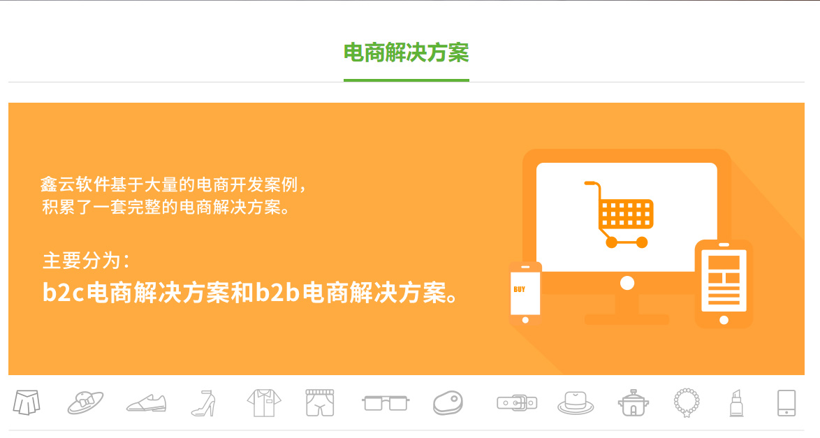 單擊關(guān)閉預覽